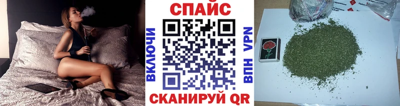 БУТИРАТ буратино Ряжск