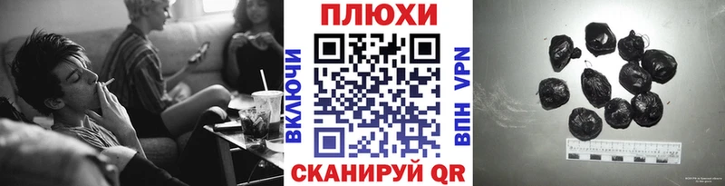 ГАШ гарик  OMG ONION  Ряжск  как найти закладки 
