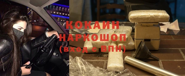 винт Краснотурьинск