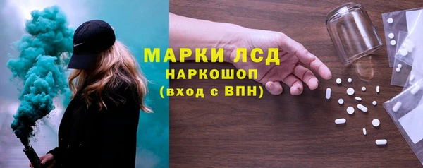 МДПВ Кукмор