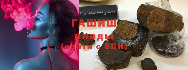 хмурый Великий Новгород