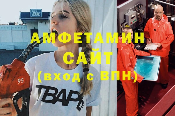 МДПВ Кукмор