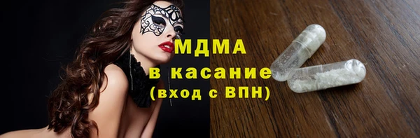 винт Краснотурьинск
