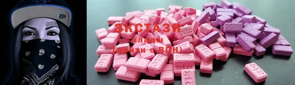 винт Краснотурьинск