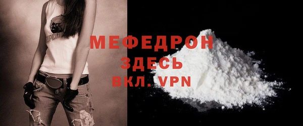 винт Краснотурьинск