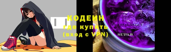 прущая мука Братск