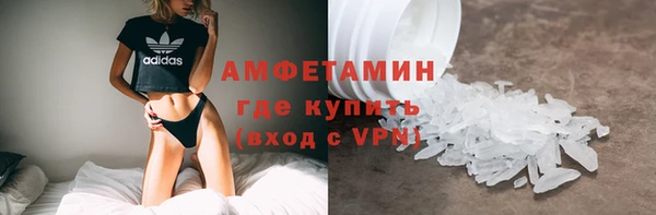 гашишное масло Куйбышев