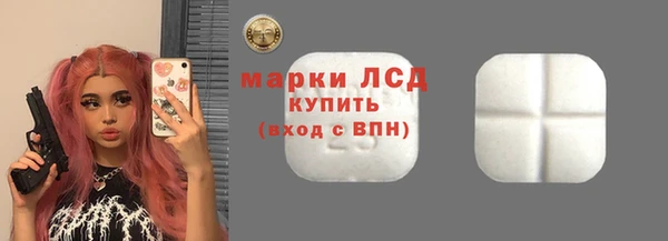 МДПВ Кулебаки