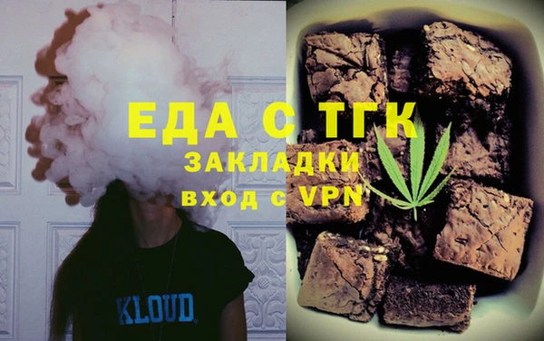 МДПВ Кулебаки