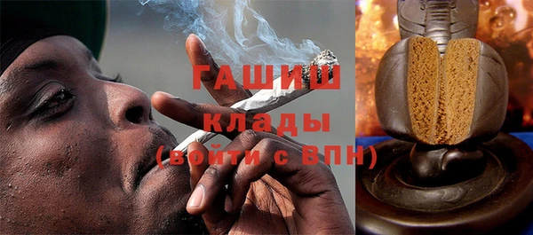 хмурый Красноперекопск