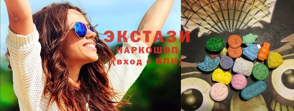 винт Краснотурьинск