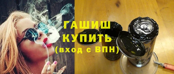 винт Краснотурьинск