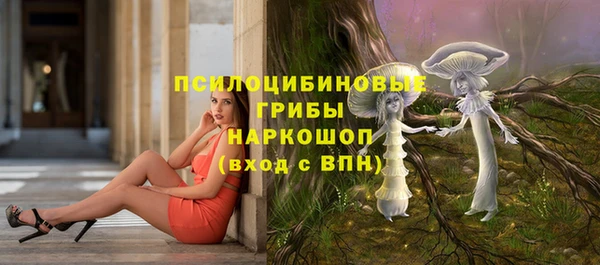 хмурый Красноперекопск