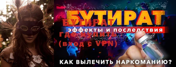 МДПВ Кулебаки