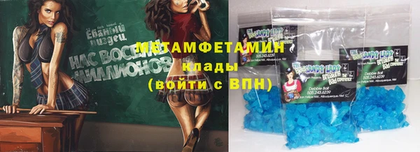 МДПВ Кулебаки