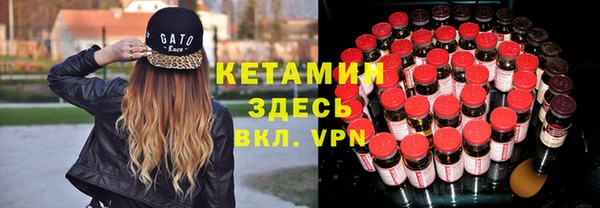 МДПВ Кулебаки