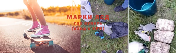 МДПВ Кукмор