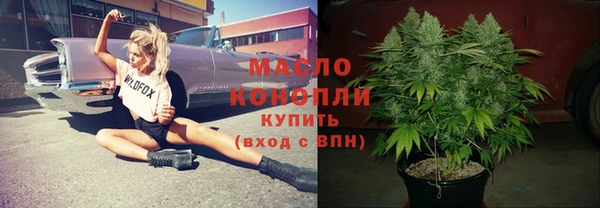 винт Краснотурьинск