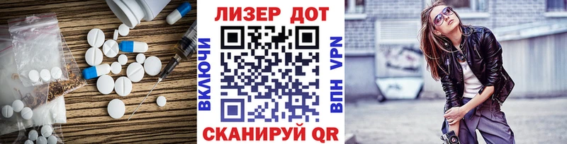 mega вход  Ряжск  LSD-25 экстази ecstasy  хочу  