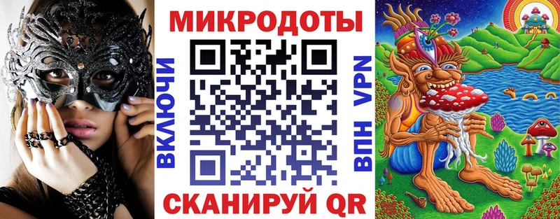 Галлюциногенные грибы мухоморы  купить наркотики цена  Ряжск 
