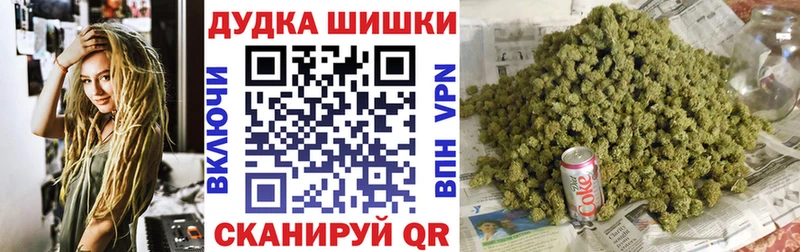 это какой сайт  Ряжск  Марихуана семена 